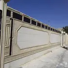 لياسه ملونه ديكورات خارجية بديل الحجر