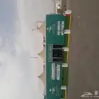 مظلات وسواتر