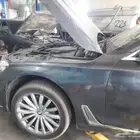 اصلاح مساعدات هيدروليك ألماني