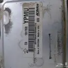 كمبيوتر سياره يوكن 2007