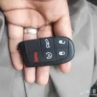 ريموت دوج وكاله  20017 20018