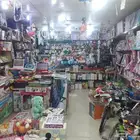 للتقبيل محل العاب اطفال