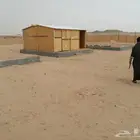 غرف خشب او صنادق