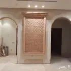 الدمآم