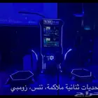 تشغيل فيديوهات وطنية على نظارات VR وألعاب تفاعلية