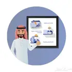تصنيف مقاولين