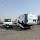 سطحة طريق عمق مكه