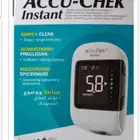 جهاز قياس سكر جديد ويوجد شرايح تاريخ جديد علبة الشرايح 30