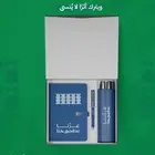 هدايا اليوم الوطني السعودي ال 95