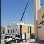 كرين 7طن كرين 25طن للايجار