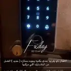قفل ذكي حديد اصلي
