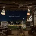 مطلوب لوحه رقمين