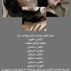 قطط للتبني
