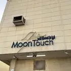 خطاط لوحات حروف زنكور