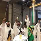 فرقة عرضة بالرياض