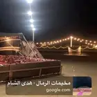 مخيم للايجار جدة - هدى الشام - طريق بريمان