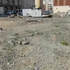 أرض للبيع بطحاء قريش مكة