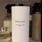 عطر ديور اصلي 100