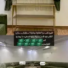 كنب للبيع نظيف
