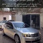 كابرس الحد 10