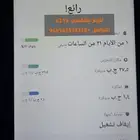 جوال للبيع جالكسي mobile Galaxy A21s