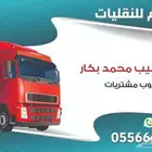 طباعة كروت شخصية