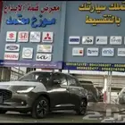 سوزوكي سويفت فل كامل 2025