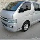 باص ايجار شهري ويومي مع السايق