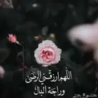 توصيل دوامات