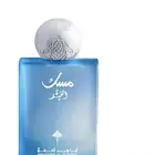 مسك القمر من ابراهيم القرشي