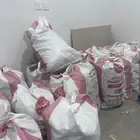 خبز علف للحلال للبيع