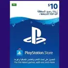 10 دولار ستور سعودي