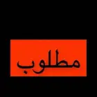 مطلوب لاندكروزر