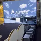 شاشات LED عملاقه للإيجار