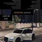 اودي اس 6