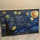 رسمة شبيهة the starry night