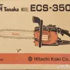 منشار ماطور خشب حطب تناكا الياباني جديد