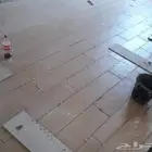 مبلط يمني لجميع انواع البلاط والرخام صامطه