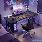 طاوله قيمنق