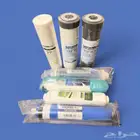 طقم تغير الفلتر صناعة تايوان