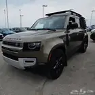 لاند روفر ديفيندر 2020 First Edition 110 HSE بطاقة جمركية