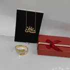 سلسال اسم مطلي ذهب او فضه فقط ب 50ريال