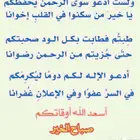 فساتين   سهره خاصة وجديدة