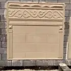 لياسة ملونه بديل حجر