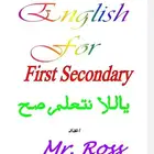 الانجليزي أسهل مع ابو أحمد