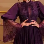 فستان بنفسجي من براند مارتينا