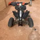 دباب صيني