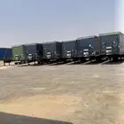 تيدر ستارة بي بي مجموعه عدد 23 مستورده