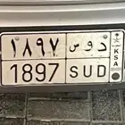 لوحة دوس
