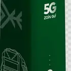 انتر نت 5g